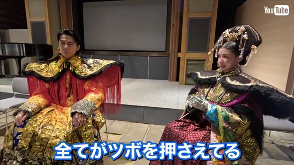 仲里依紗とドラマ「不適切にもほどがある！」について語る福山雅治