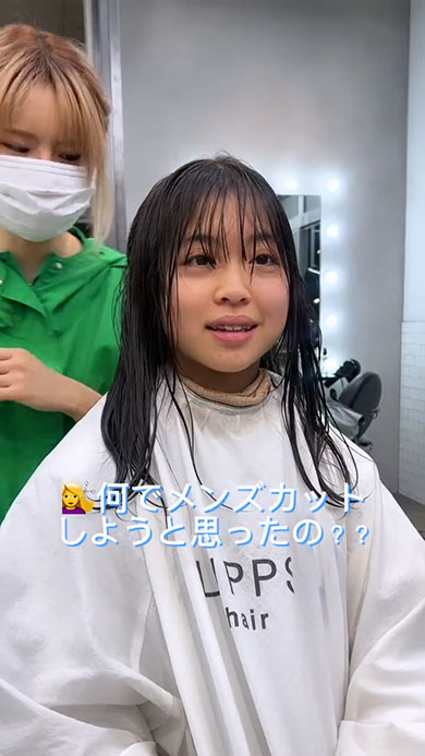 メンズカットに挑戦するお客さん（施術前）