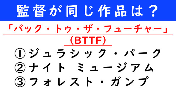 映画　ねとらぼ　ユージュアル・サスペクツ