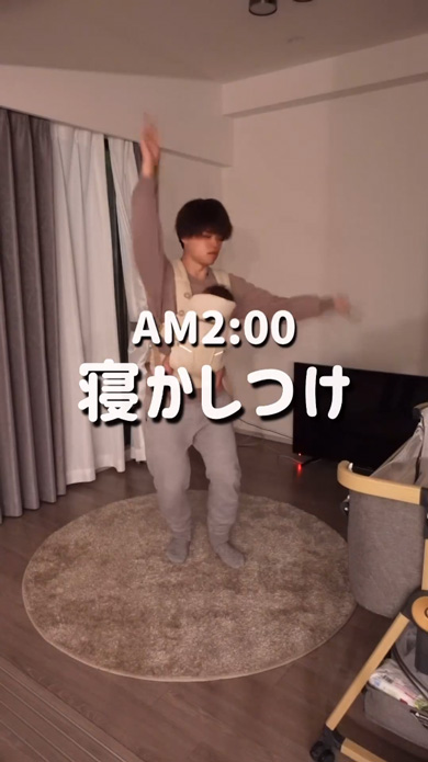 夫深夜のワンオペ育児