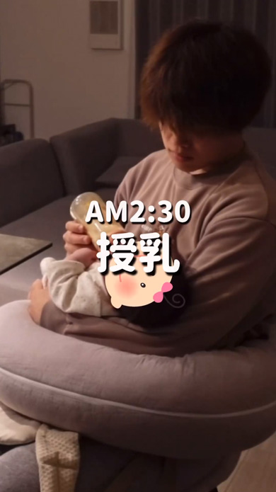 夫深夜のワンオペ育児