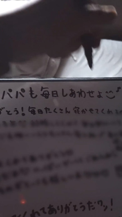 夫深夜のワンオペ育児