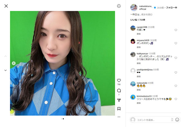 中田花奈Instagram