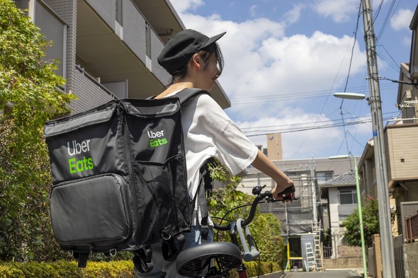 Uber Eats