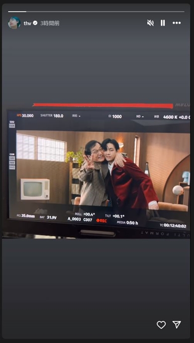 「BTS」Vとジャッキー・チェン