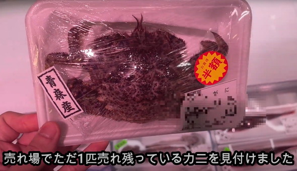 おすすめ