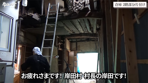 お疲れさまです