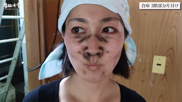 顔が真っ黒なお嫁さん