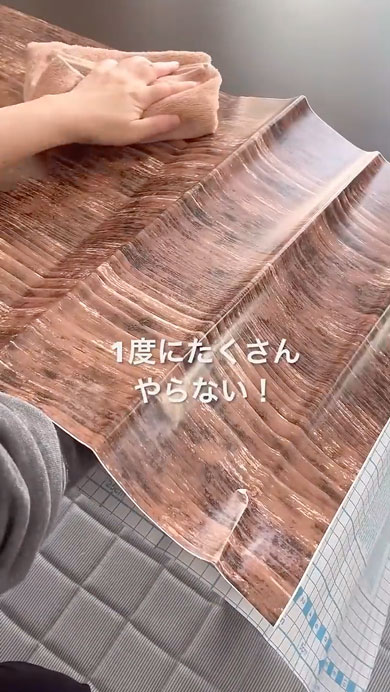 こたつテーブルをリメーク