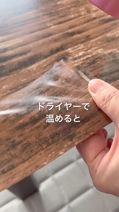 こたつテーブルをリメーク