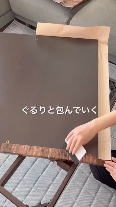 こたつテーブルをリメーク