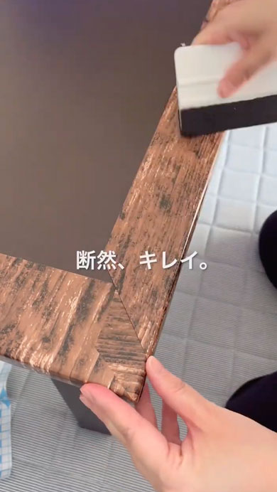 こたつテーブルをリメーク