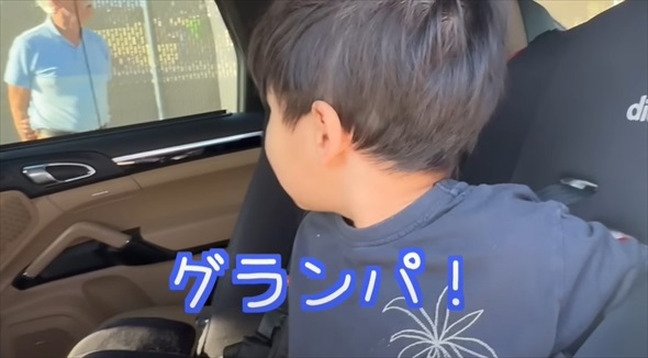 アメリカ義両親がサプライズ来訪