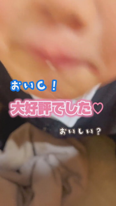 スプラトゥーン風スイーツをママが手作り