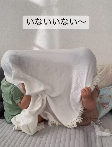 おすすめ