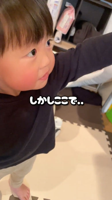 妹をまだ受け入れられない1歳のお兄ちゃん