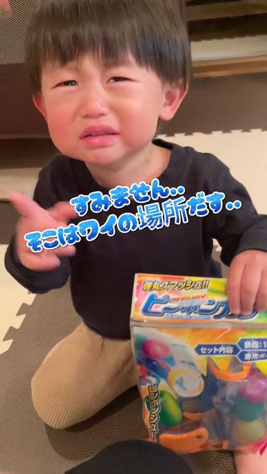 妹をまだ受け入れられない1歳のお兄ちゃん