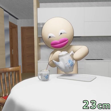 茶を淹れるのを極めたヤツら