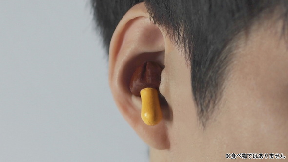 きのこの山 ワイヤレスイヤホン