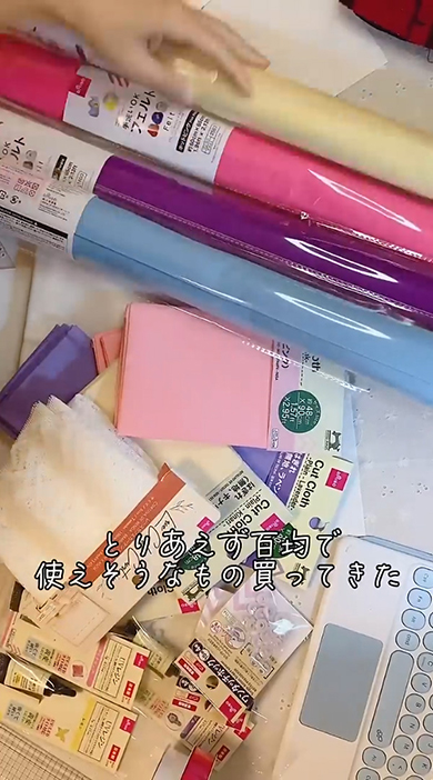 取りあえず100均で