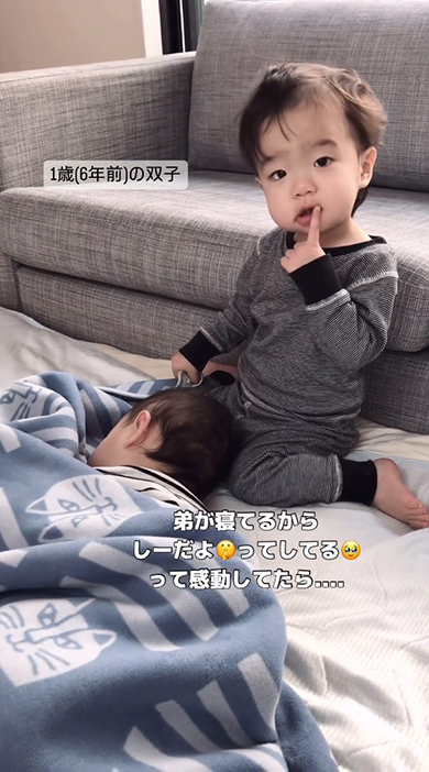 しーだよをするお兄ちゃん