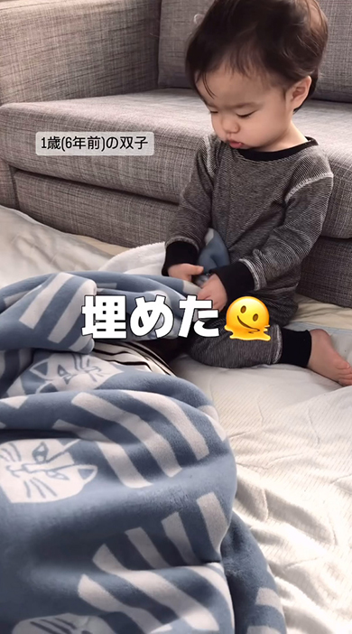 埋めるお兄ちゃん