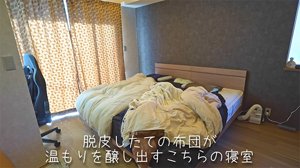 まるこめおみやさん