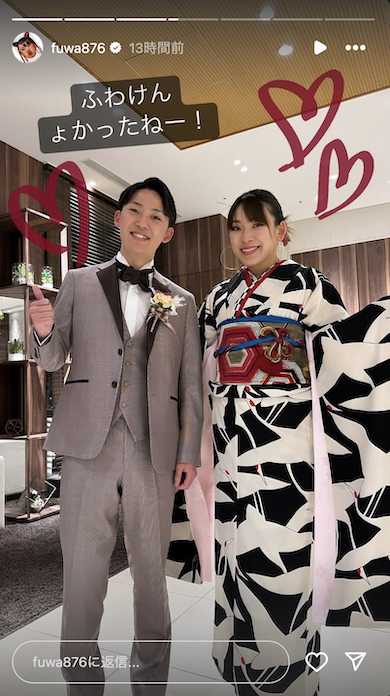 フワちゃんと弟・ふわけん