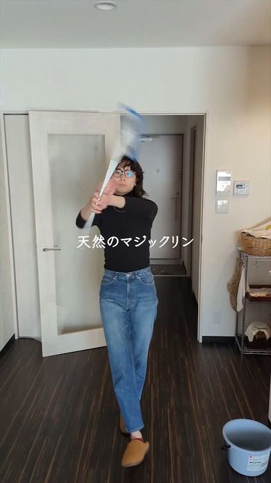 米の研ぎ汁は住宅洗剤の代わりになる