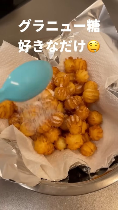 「ひとくちチュロス」の調理工程