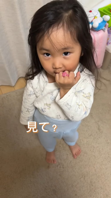 おすすめ