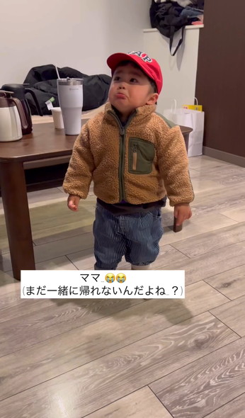 おすすめ