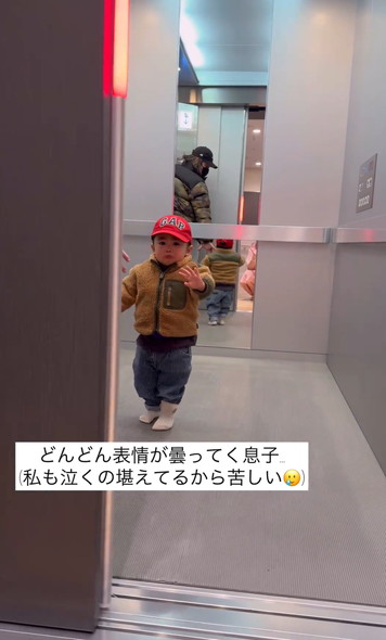 お見舞いに来た男の子