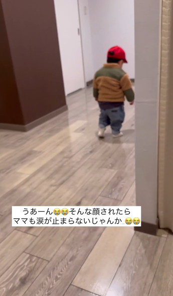 お見舞いに来た男の子