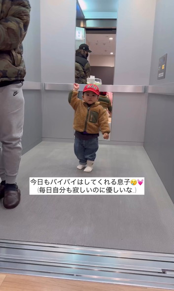 お見舞いに来た男の子