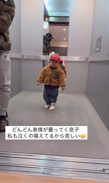 お見舞いに来た男の子