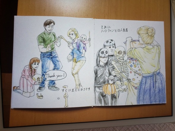 「ガイコツ君は幸せ」4