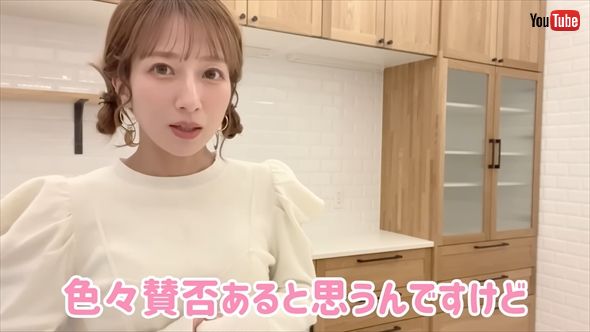 築2年の自宅のキッチンのリフォームした辻希美