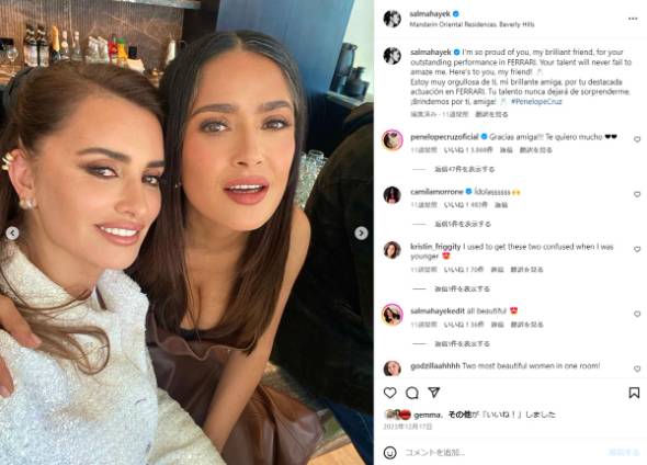 サルマ・ハエックが教える根元の白髪を隠す方法