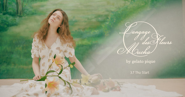 Langage des Fleurs Mucha by gelato pique