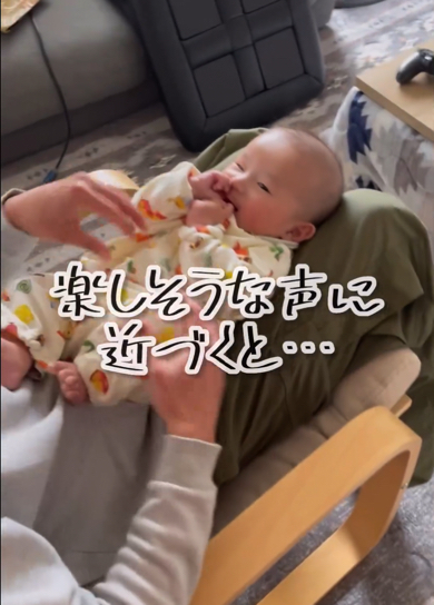 楽しそうな声がする