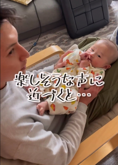 2人に近づくママ