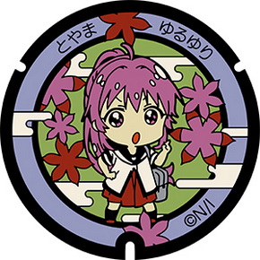 ゆるゆり 杉浦綾乃