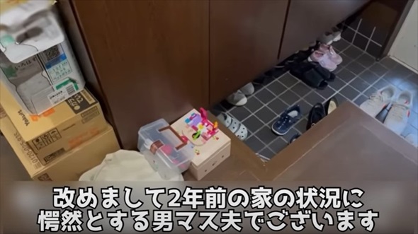 義実家を片付けた結果