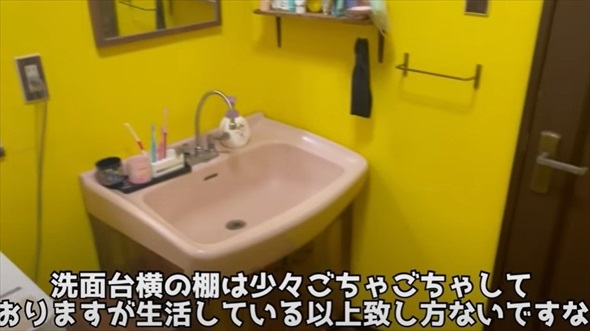 義実家を片付けた結果