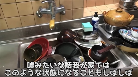 義実家を片付けた結果