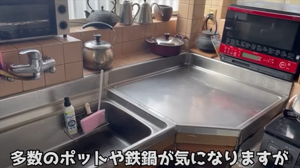 義実家を片付けた結果