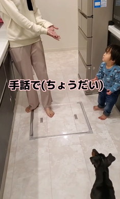 難聴ママと息子のやりとり