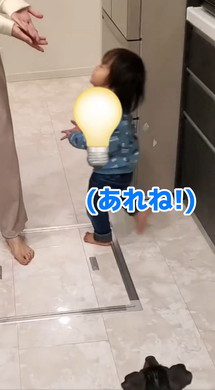 難聴ママと息子のやりとり