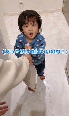 難聴ママと息子のやり取り